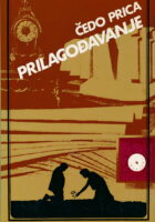 Prilagođavanje : proze