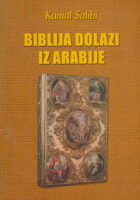 Biblija dolazi iz Arabije