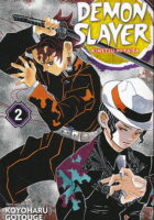 Demon Slayer: Kimetsu no Yaiba, Vol. 2 (2)