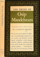 The prose of Osip Mandelstam : The noise of time, Theodosia, The Egyptian stamp