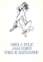 Izabrana djela