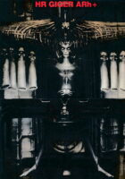 HR GIGER ARh +