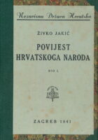 Povijest hrvatskoga naroda, dio I.