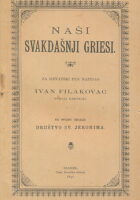 Naši sadašnji grijesi