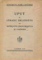 Uput za izradu skloništa od neprijateljskog dejstva iz vazduha