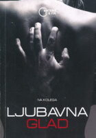 Ljubavna glad