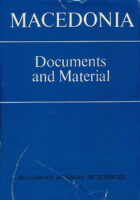 Macedonia : Documents and Materials