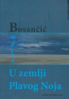 U zemlji Plavog Noja