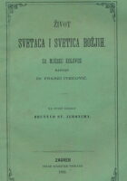 Život svetaca i svetica Božjih za mjesec kolovoz