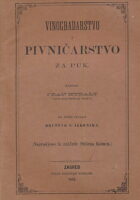 Vinogradarstvo i pivničarstvo za puk