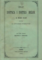 Život svetaca i svetica božjih za mjesec rujan