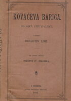 Kovačeva Barica