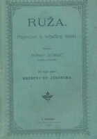 Ruža