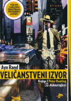 Veličanstveni izvor I-IV