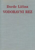 Vodoravni rez