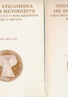 Tisuću i sto godina od smrti Metodijeve I-II