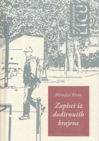 Zapisci iz dodirnutih krajeva