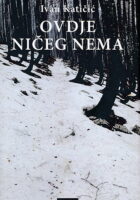 Ovdje ničeg nema