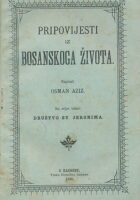 Pripovijesti iz bosanskog života