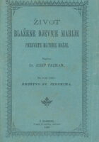Život Blažene Djevice Marije presvete Matere Božje