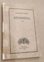 Stoimena
