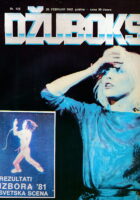 Džuboks 135/1982