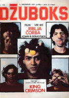 Džuboks 129/1981