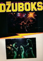 Džuboks 120/1981