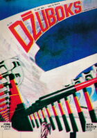 Džuboks 119/1981