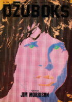 Džuboks 118/1981