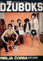 Džuboks 108/1981