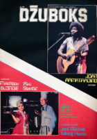 Džuboks 103/1980