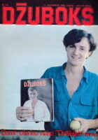 Džuboks 102/1980