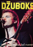 Džuboks 101/1980