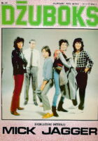 Džuboks 96/1980