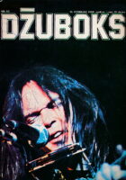 Džuboks 82/1980