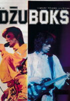 Džuboks 69/1979