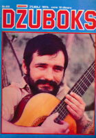 Džuboks 63/1979