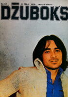Džuboks 62/1979
