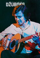 Džuboks 58/1979