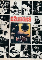 Džuboks 48/1978