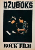 Džuboks 43/1978