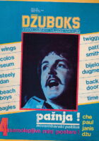 Džuboks 28/1976