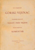 Gorski vijenac