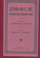 Zdravlje. savjeti hrvatskomu puku