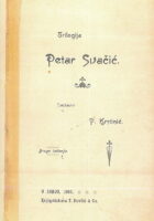 Petar Svačić