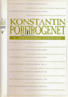 O upravljanju carstvom