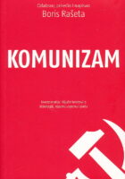 Komunizam