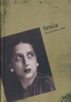 Sreća