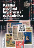 Kratka povijest knjižnica i nakladnika s kodovima i aplikacijom